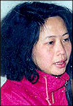 Bà Trần Khải Thanh Thủy