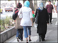 دختران در تهران