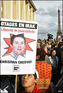 تظاهرات پاريس