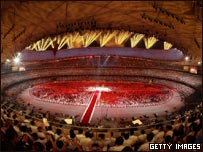 Abertura de Pequim 2008