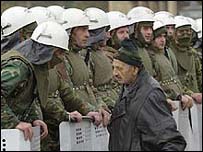 акції протесту в Грузії