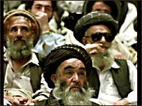 باجورڑ میں حملہ