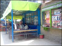 آب ميوه فروشی سينما پارک