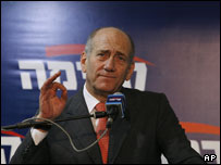 اهود اولمرت