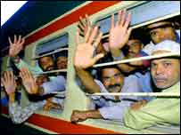 ہندوستان ماہی گیر