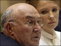 Володимир Стельмах і Юлія Тимошенко