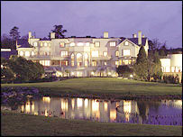 अपडाउन कोर्ट