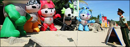 Bãi biển trên đảo Hải Nam