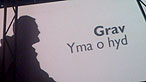 Cyngerdd Grav