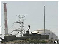 نیروگاه بوشهر 