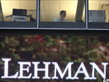 Lehman building, New York