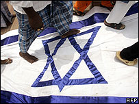 پرچم اسراييل 