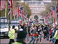 Демонстрація