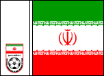 ايران