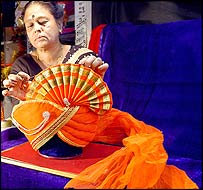 मुकुट