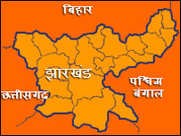 झारखंड