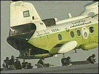 هلی کوپتر سعودی در خبر