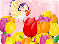 پری گگ دوست گل ها