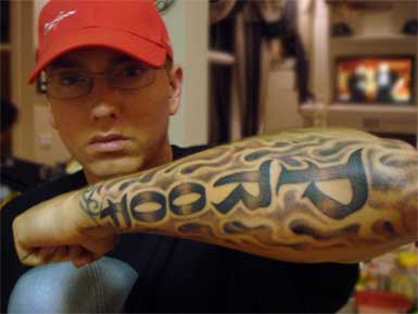 eminem-proof-tattoo.jpg