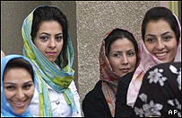 دختران ایرانی