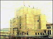 Lò phản ứng hạt nhân Yongbyon của Bắc Hàn