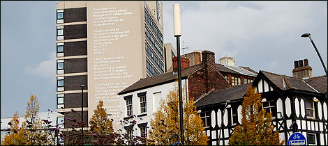Andrew Motion's poem on Sheffield Hallam building