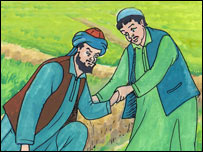 خانه نو، زندگی نو