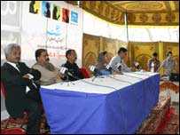 بی بی سی سنگت