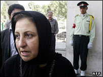 شيرين عبادی