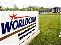 شرکت ورلدکام