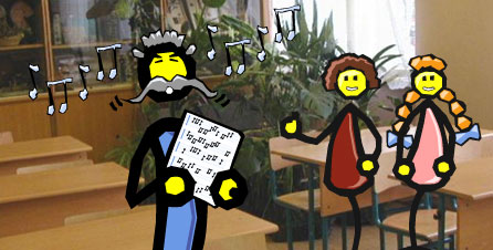 Eardsaidh, Sìleas and Marsaili