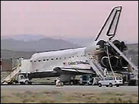 डिस्कवरी