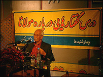 محمدعلی موحد