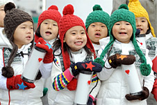 Korean schoolchildren 