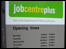 Jobcentre Plus sign