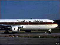 ईजिप्टएयर का विमान