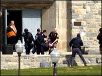 ورجینیا ٹیکنالوجی یونیورسٹی 