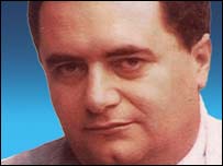 इसराइली मंत्री कट्ज़