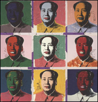 تابلو "مائو زدونگ" اثر اندی وارهول
