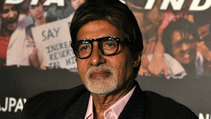 अमिताभ बच्चन