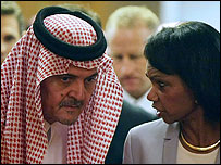 सऊद अल फ़ैसल