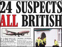 ब्रितानी अख़बार