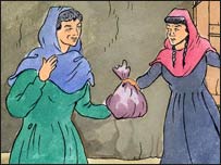 درخانۍ او شکريه