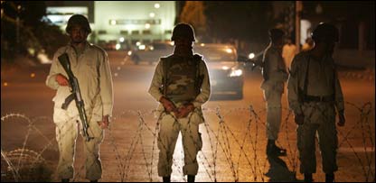 اسلام آباد (فائل فوٹو)