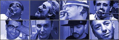 بایگانی تیر