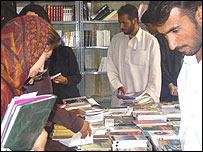 نمايشگاه کتاب در کابل