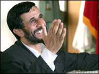 महमूद अहमदीनेजाद