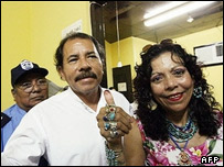 دانیل اورتگا و همسرش