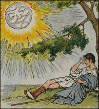 وروستۍ هيله