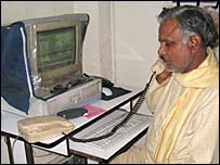 कॉलसेंटर के एक ज्योतिषाचार्य